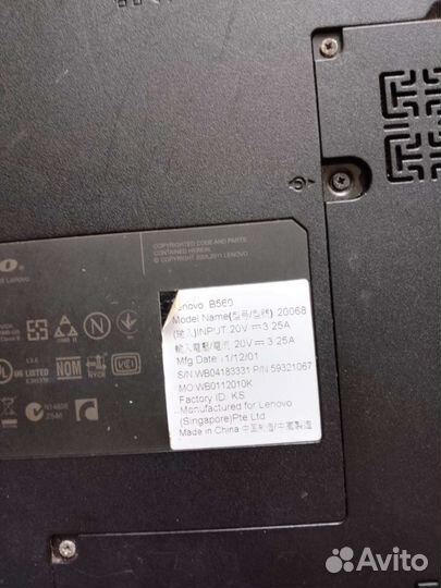 Lenovo b 560