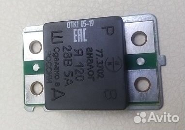 Регулятор 77.3702 (Я120) напряжения 28V камаз, ма