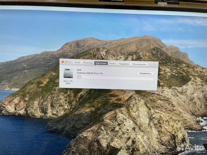Apple iMac 27 Late 2012