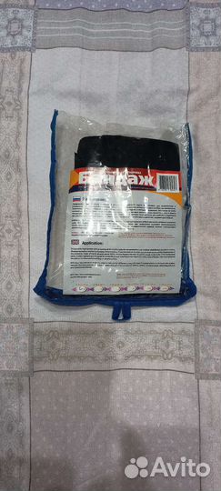 Бандаж на поясничный отдел позвоночника