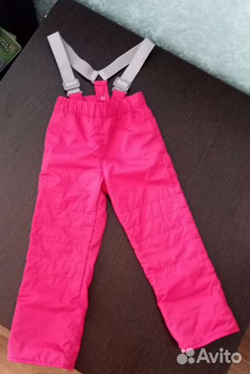 Костюм осень