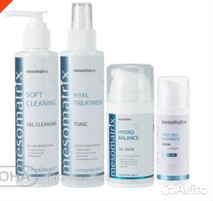 Увлажнение: для сухой и обезвоженной кожи, набор к