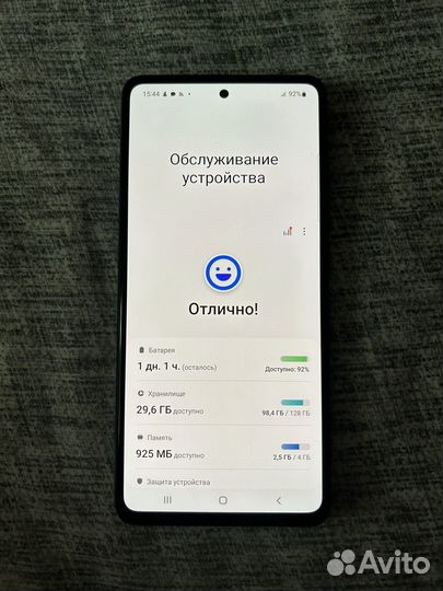 Телефон samsung а 52