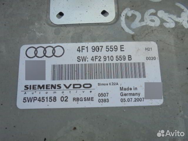 Блок управления двс Audi A6 C6 4F1907559E