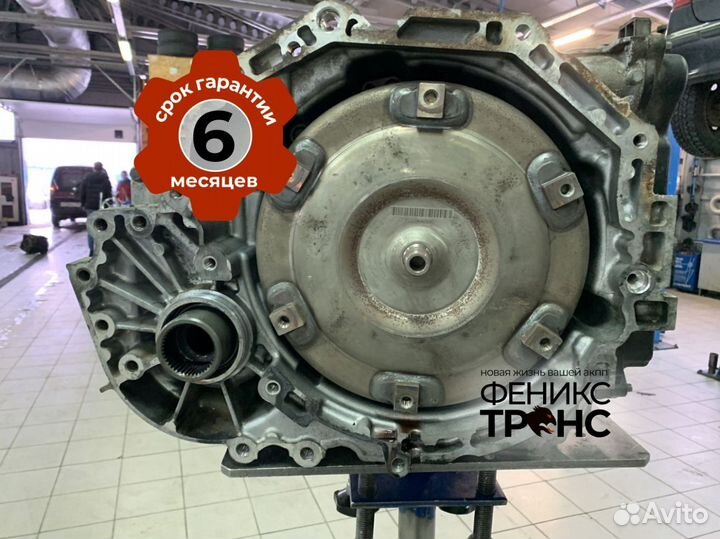 АКПП opel zafira 6T45