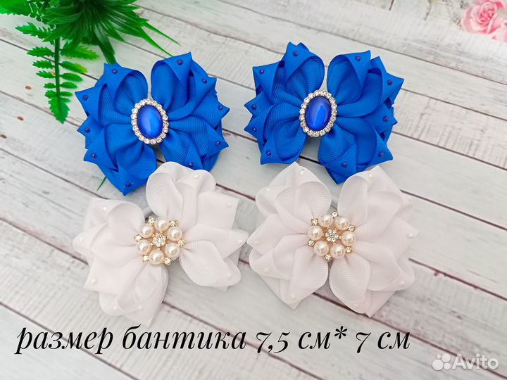 Школьный набор