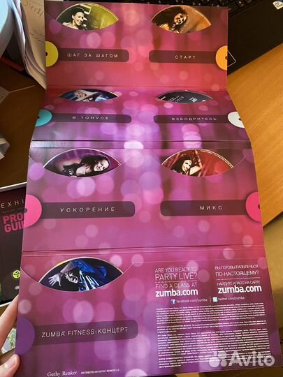 Гантели Зумба Zumba Fitness