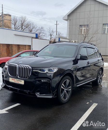 Губа переднего бампера BMW X7 G07 (чёрный глянец)