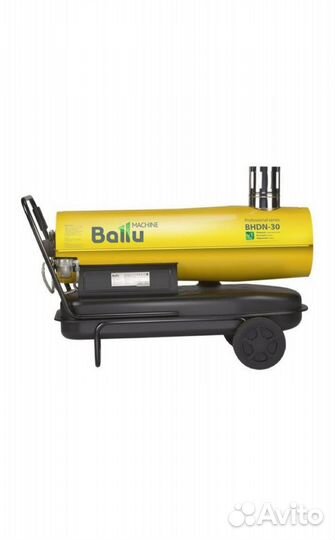 Дизельная пушка непрямого нагрева на 300кв