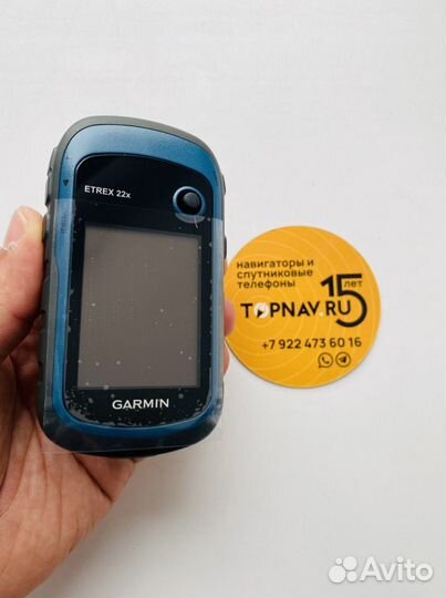 Навигатор Garmin Etrex 22x, новый