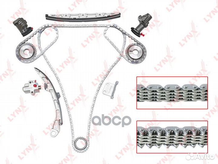 Комплект цепи грм TK0062 lynxauto