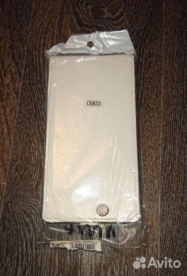 Чехол на смартфон Sony xperia XZ ultra