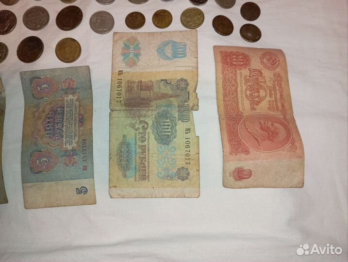 Старая коллекция монет