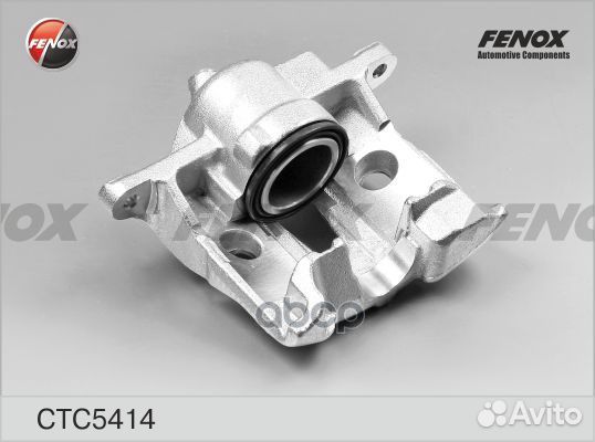 Суппорт тормозной перед прав CTC5414 fenox