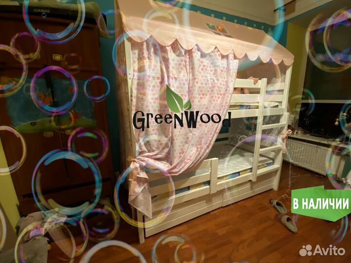 Двухъярусная кровать Домик