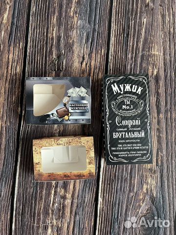 Коробка подарочная с окошком