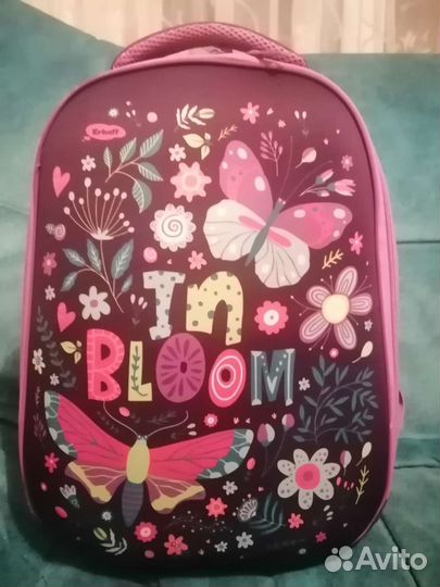 Школьный рюкзак