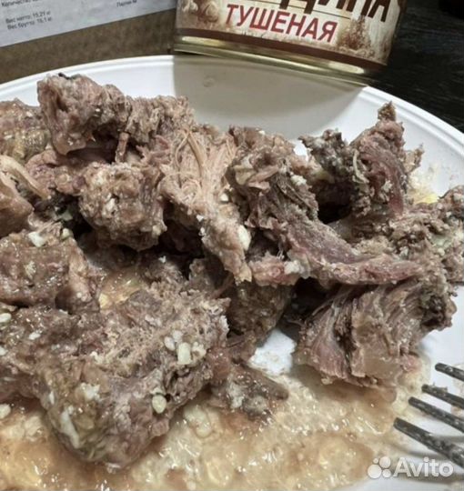 Тушенка лыткарина