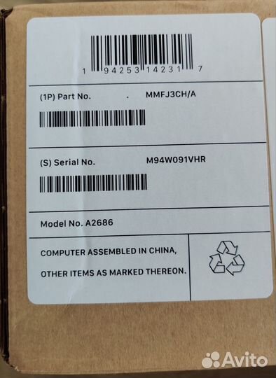 Apple Mac mini M2 8/256 Новый