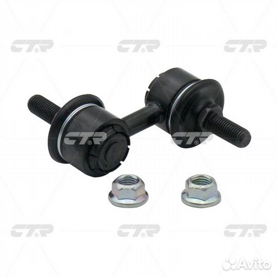 Стойка стабилизатора honda Civic 1987 - 1995 / CR