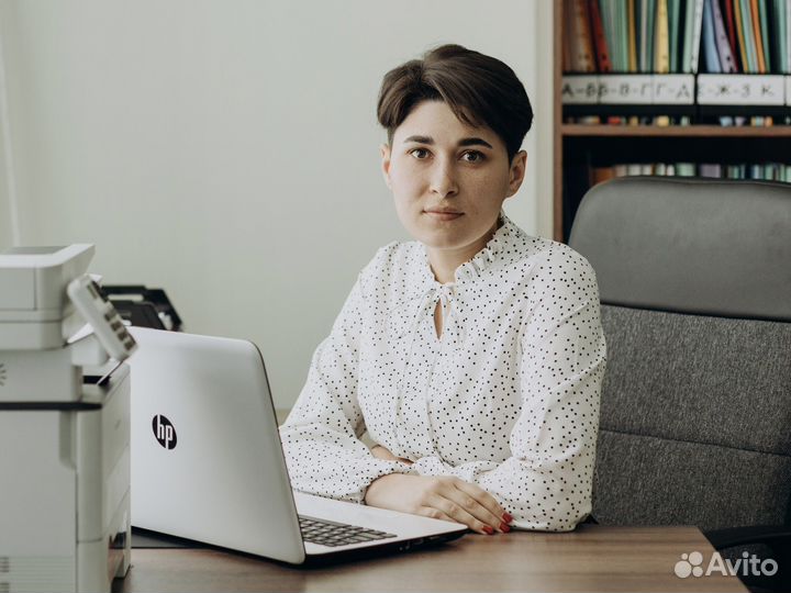 Юрист по семейным делам