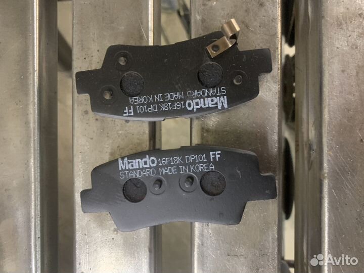 Тормазные колодки задние