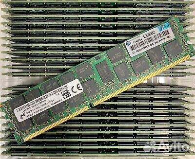 Серверная память DDR3 Hewlett-Packard