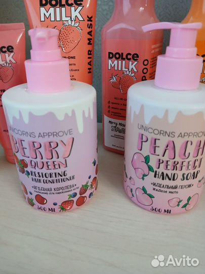 Косметика dolce milk