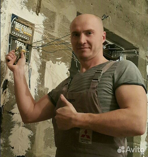 Услуги электрика