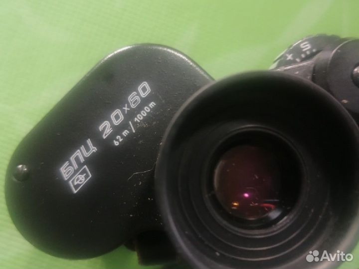 Бинокль бпц 20х60 СССР