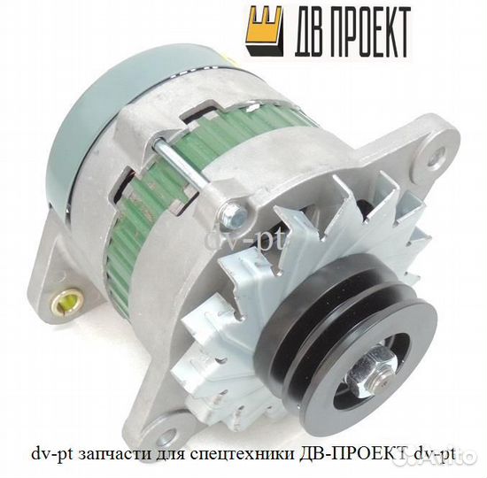 Генератор 0350004500