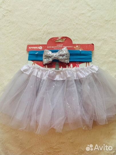 Детские наборы праздничные