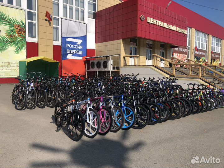 Новый велосипед