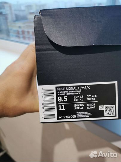 Кроссовки мужские 42 размер новые оригинал nike