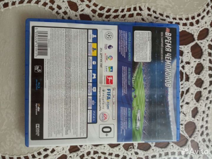 Диск Fifa 19 и Driveclub