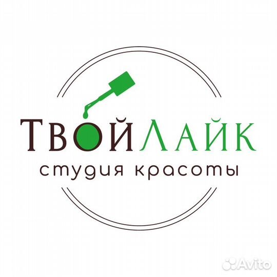 Мастер ногтевого сервиса