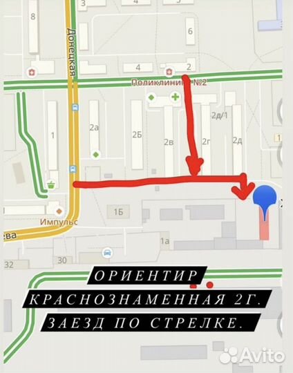 Запаска R15 195/65 (5x114,3) зима