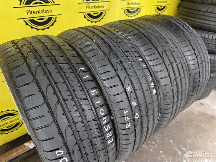 Pirelli P Zero 225/40 R19 89W