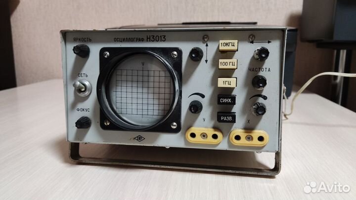 Осциллограф