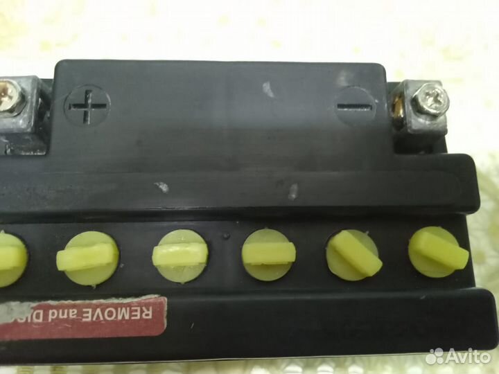 Аккумулятор