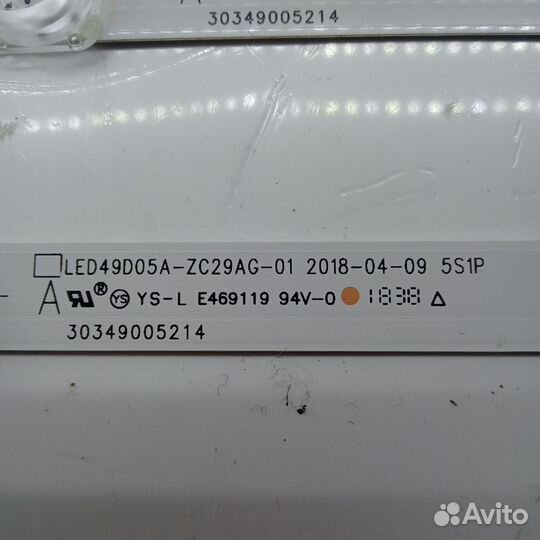 Подсветка на haier50smatv.LED49D05A-ZC29AG-01E