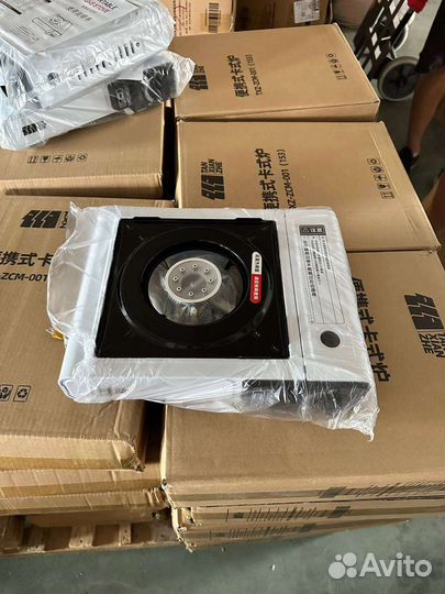 Плита газовая туристическая с балоном