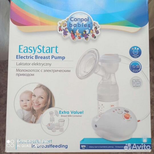 Молокоотсос электрический Canpol babies