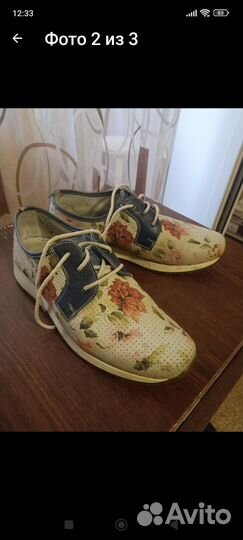 Кроссовки женские