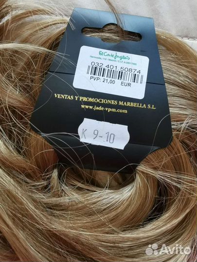 Пучок волос, волосы для наращивания