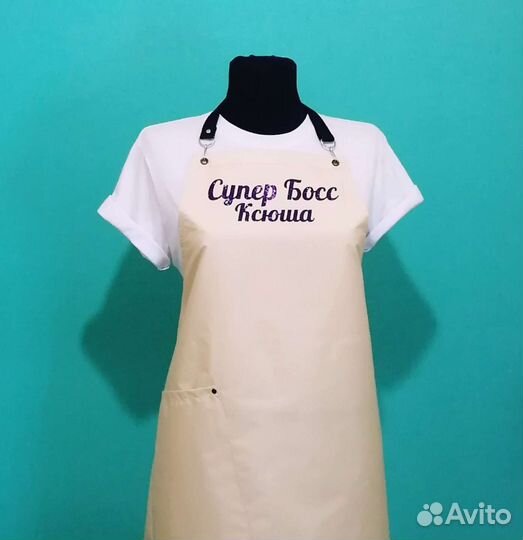 Фартук рабочий с логотипом