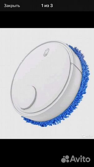 Робот полотер