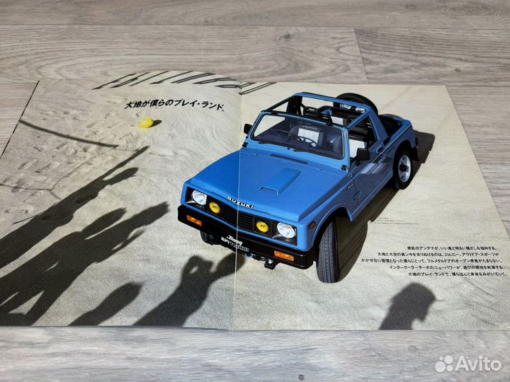 Оригинальный Каталог Suzuki Jimny