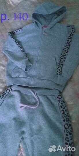 Спортивный костюм утепленный