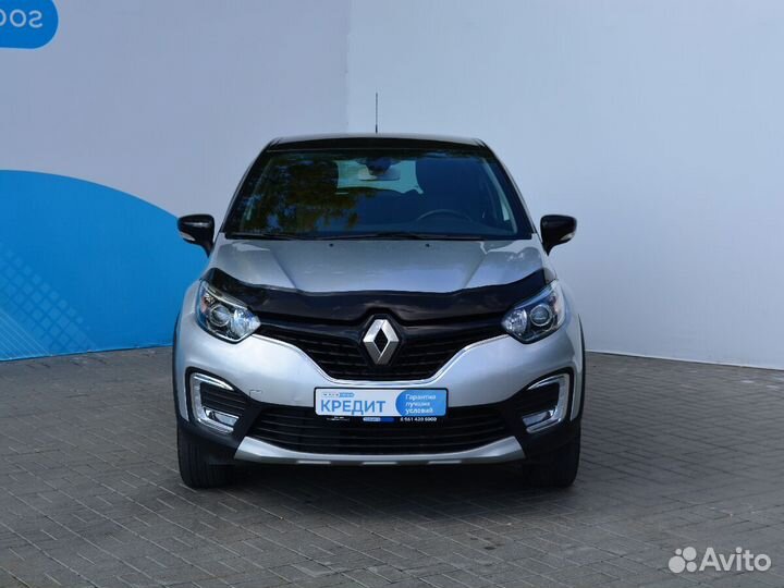 Renault Kaptur 1.6 CVT, 2018, 57 000 км